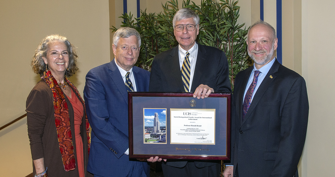 Renee Martin-Nagle, Mark A. Nordenberg, Ron Brand, and Ariel Armony