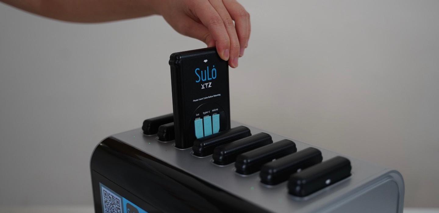 SuLo by XYZ portable charger station 