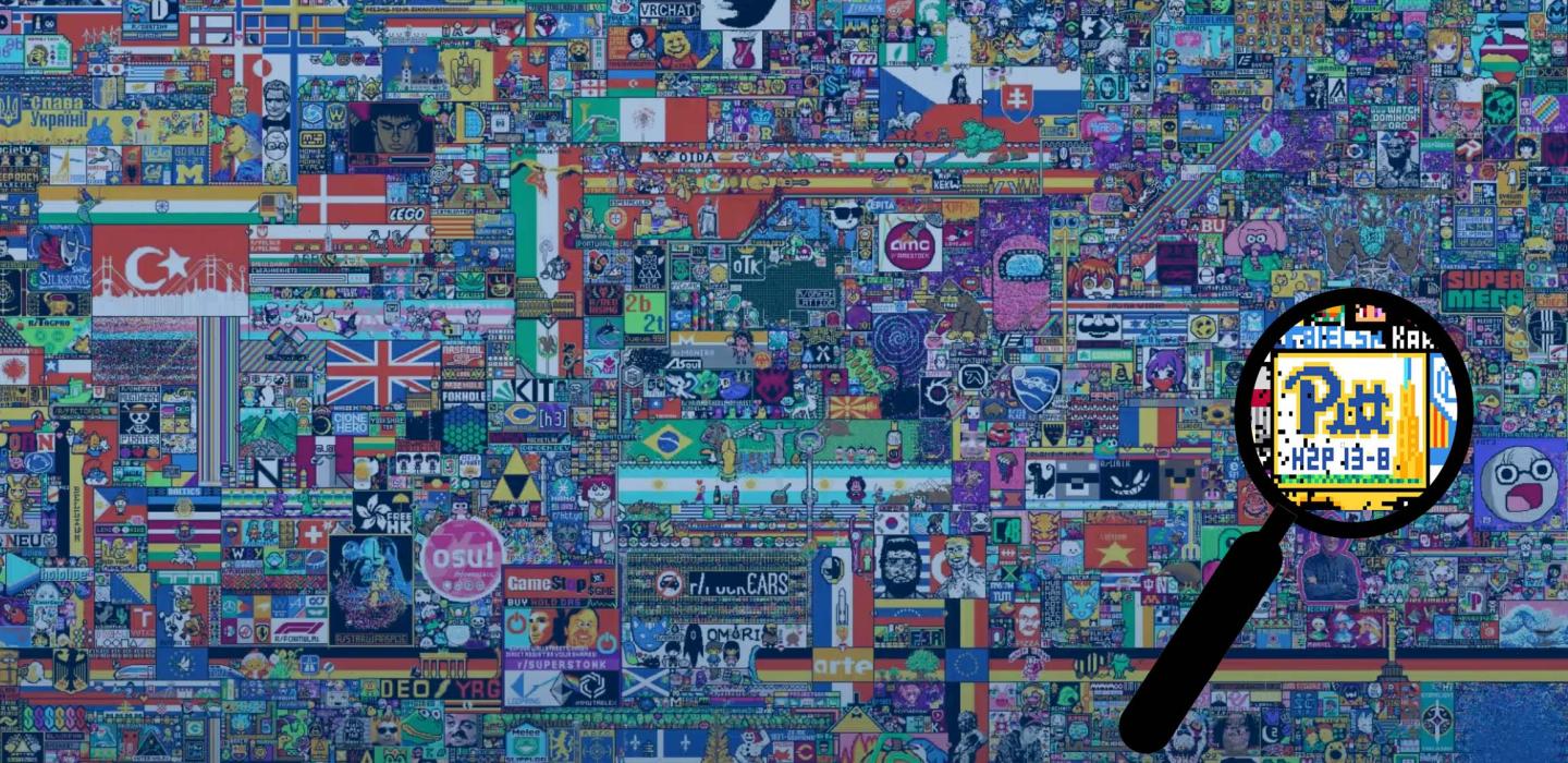 a chaotic collage of pixelated images with the Pitt logo magnified 