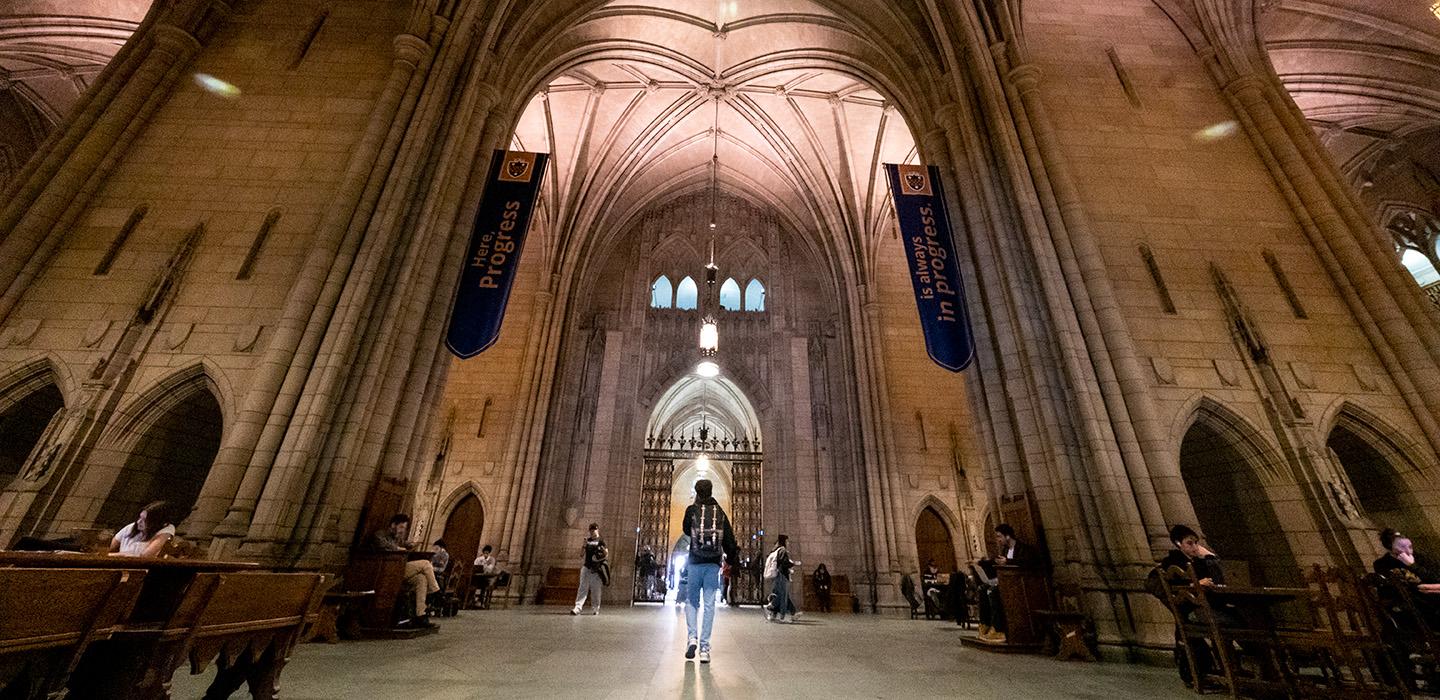 the Cathedral of Learning commons room