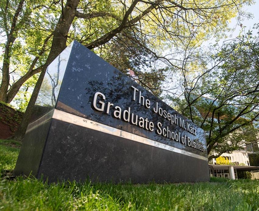 a stone sign for the Katz school