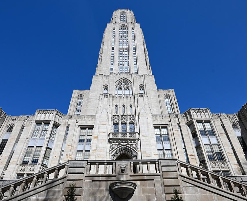 Cathedral of Learning view looking up