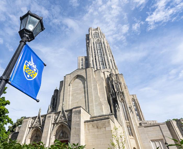 the Cathedral as seen from street-level
